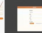 101教育ppt怎么添加学生?101教育ppt添加学生方法