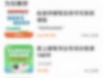 学浪怎么清除缓存?学浪清除缓存方法
