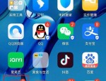 小红书弹幕怎么设置?小红书弹幕设置方法