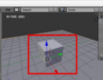 Blender怎么去除阴影？Blender去除阴影教程