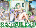 斗罗大陆武魂觉醒命运交织1-2怎么过-斗罗大陆武魂觉醒命运交织1-2通关攻略