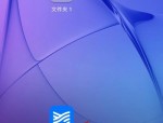 学浪怎么进入浏览模式？学浪进入浏览模式教程