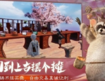 妄想山海2022最新兑换码怎么获得-妄想山海2022最新兑换码一览