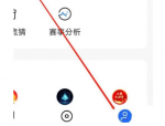 央视影音怎么开启消息推送？央视影音开启消息推送教程