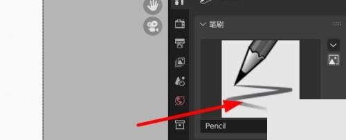 Blender笔刷种类在哪里选择？Blender笔刷种类选择方法截图